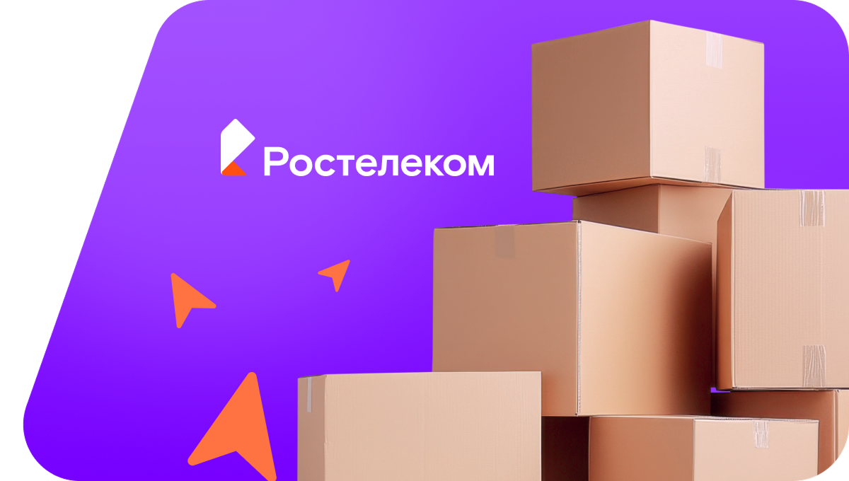 Переезд в новую квартирув деревня Кайнлык (Чувашская Республика)